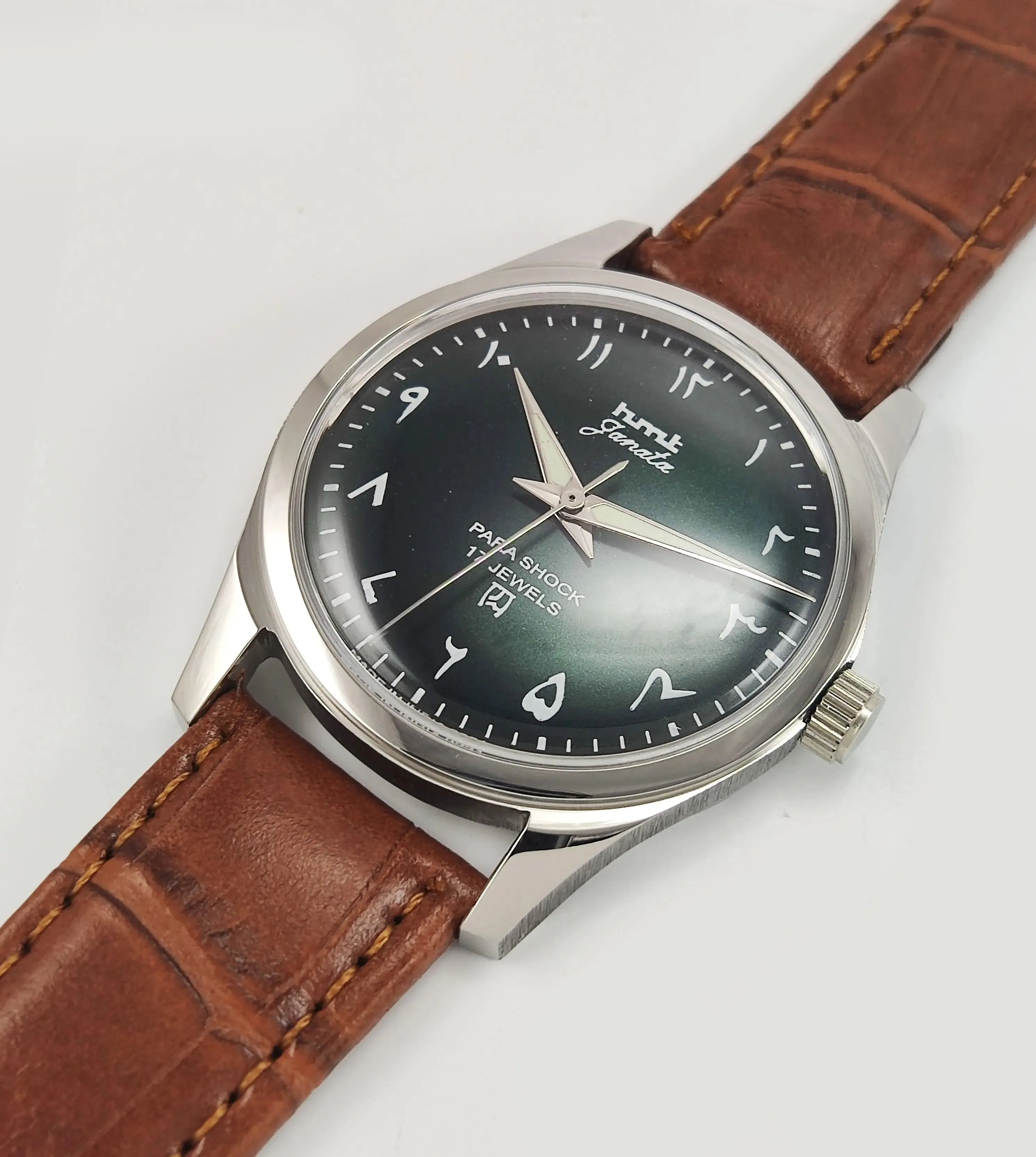 HMT Janata Para Shock 17 Jewels Urdu/Arabic Green Dial Transparent Back Mechanical Hand winding Men's Wrist Watch