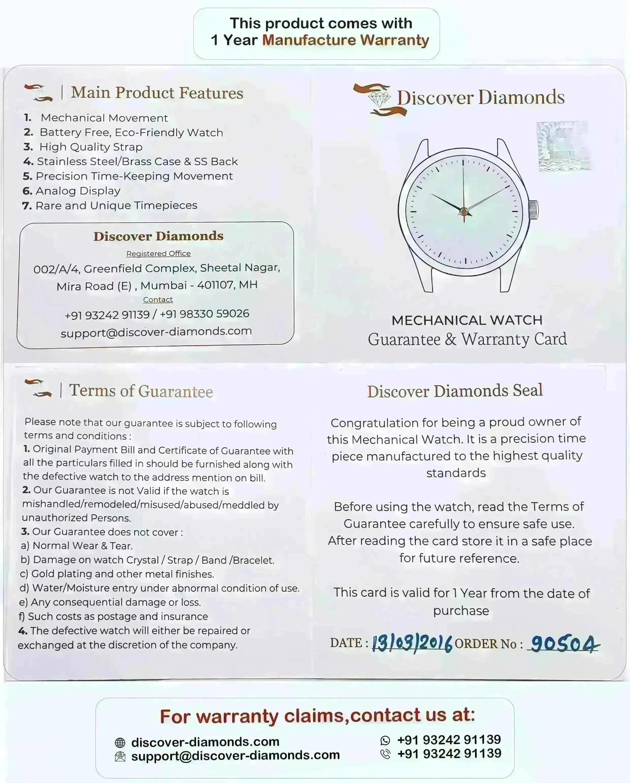 HMT Janata Para Shock 17 Jewels Urdu/Arabic Green Dial Transparent Back Mechanical Hand winding Men's Wrist Watch