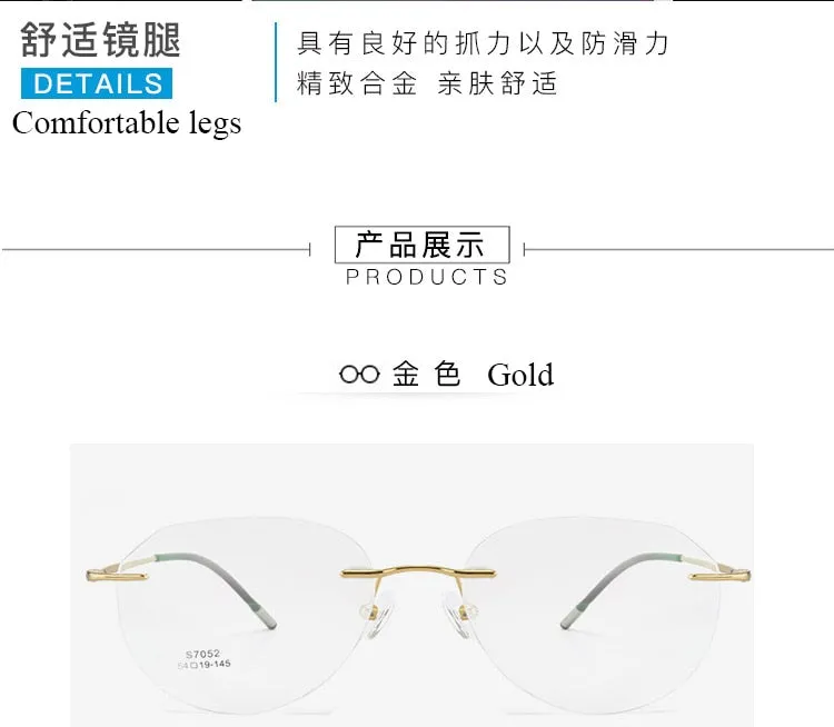 Unisex Square Titanium Alloy Rimless Frame Eyeglasses Zt7052